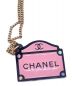 中古・古着 CHANEL (シャネル) プレートネックレス サイズ:-：32800円
