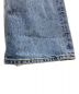 中古・古着 Maison Margiela (メゾンマルジェラ) 22SS フレアデニムパンツ ブルー サイズ:28：39800円