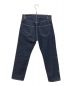 Maison Margiela (メゾンマルジェラ) 22SS 5-POCKET STRAIGHT JEANS(ファイブポケットストレートジーンズ) インディゴ サイズ:28：35800円
