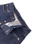 中古・古着 Maison Margiela (メゾンマルジェラ) 22SS 5-POCKET STRAIGHT JEANS(ファイブポケットストレートジーンズ) インディゴ サイズ:28：35800円