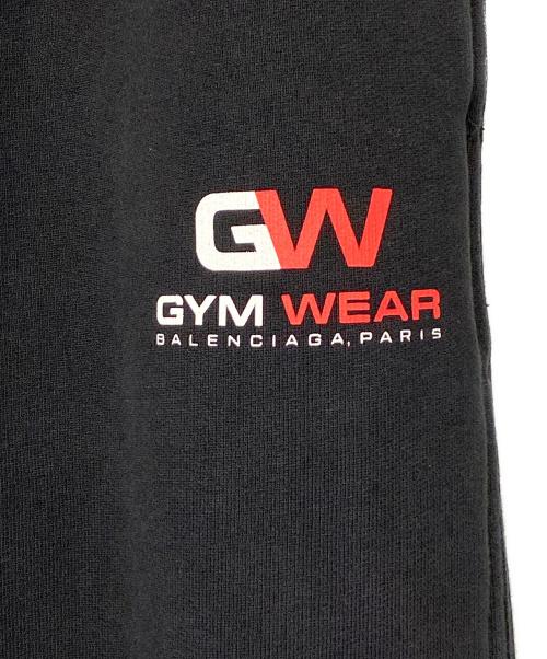 BALENCIAGA（バレンシアガ）BALENCIAGA (バレンシアガ) Gym Work Sweat Pants ブラック サイズ:Mの古着・服飾アイテム