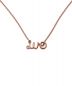 Dior (ディオール) OUIネックレス：89800円