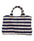 PRADA (プラダ) カナパ トートバッグ ブルー×ホワイト：49800円