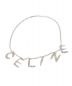 CELINE（セリーヌ）の古着「21SS NECKLACE IN SILVER BRASS（ネックレスインシルバーブラス）」｜シルバー
