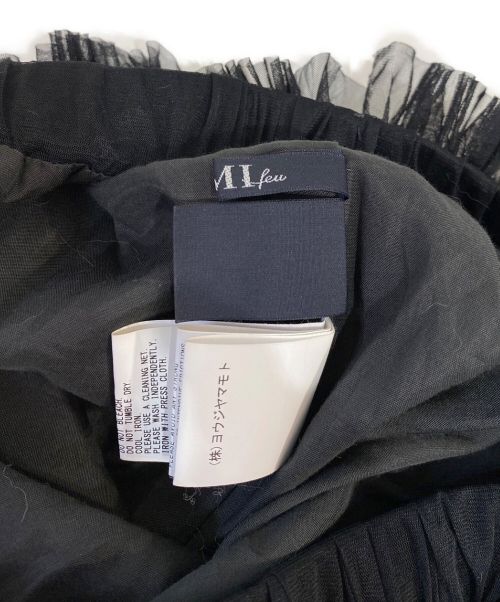 LIMI feu（リミフゥ）LIMI feu (リミフゥ) デザインレーススカート ブラック サイズ:SIZE 2の古着・服飾アイテム