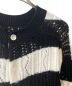 TAO COMME des GARCONSの古着・服飾アイテム：34800円