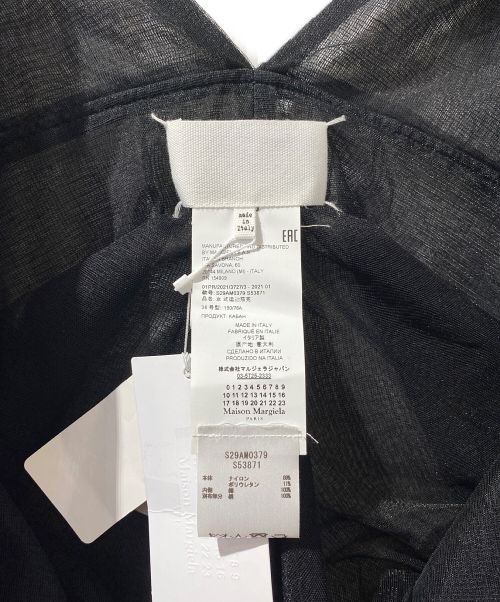Maison Margiela（メゾンマルジェラ）Maison Margiela (メゾンマルジェラ) 21SS Layered Sports Jacket ブラック サイズ:36の古着・服飾アイテム
