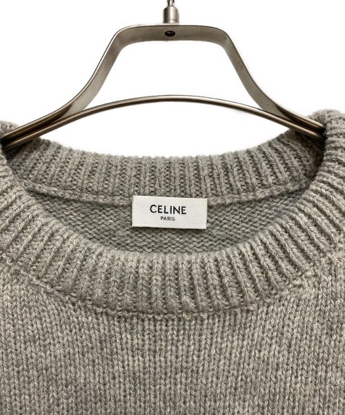 CELINE（セリーヌ）CELINE (セリーヌ) 23AW トリオンフストライプニット ブラック×ベージュ サイズ:Sの古着・服飾アイテム