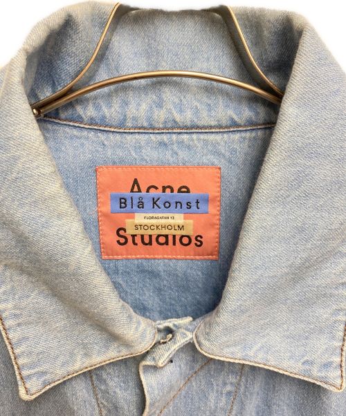 ACNE STUDIOS Bla konst（アクネステュディオスブロコンスト）ACNE STUDIOS Bla konst (アクネステュディオスブロコンスト) オーバーサイズデニムジャケット ブルー サイズ:XXS/XSの古着・服飾アイテム