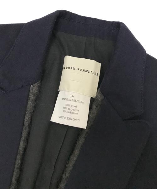 STEPHAN SCHNEIDER（ステファン シュナイダー）STEPHAN SCHNEIDER (ステファン シュナイダー) ウールカシミヤジャケット ネイビー サイズ:4の古着・服飾アイテム