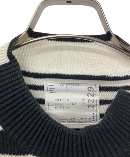 sacai（サカイ）sacai (サカイ) ストライプニットプルオーバー ブラック サイズ:2の古着・服飾アイテム