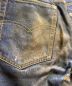 中古・古着 JUNYA WATANABE MAN (ジュンヤワタナベマン) LEVI'S (リーバイス) Berberjin (ベルベルジン) 23SS 綿ツイルプリントデニムパンツ インディゴ サイズ:S：44000円