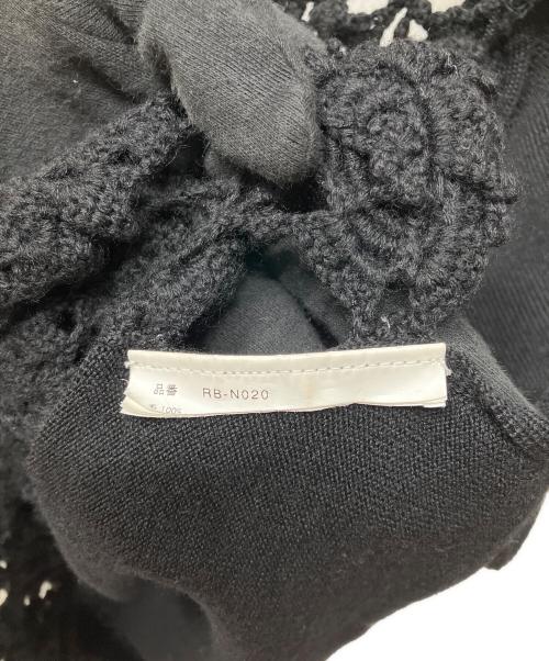COMME des GARCONS（コムデギャルソン）COMME des GARCONS (コムデギャルソン) フラワーニットベスト ブラック サイズ:SSの古着・服飾アイテム