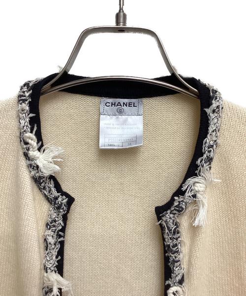 CHANEL（シャネル）CHANEL (シャネル) カシミアニットカーディガン アイボリー サイズ:34の古着・服飾アイテム