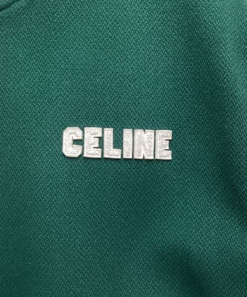 CELINE（セリーヌ）CELINE (セリーヌ) 24SS LOOSE TEDDY JACKET(ルーズテディジャケットジャケット) グリーン サイズ:50の古着・服飾アイテム