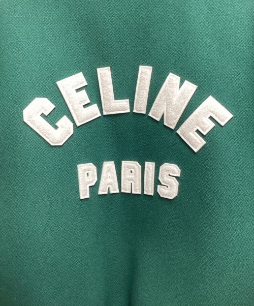 CELINE（セリーヌ）CELINE (セリーヌ) 24SS LOOSE TEDDY JACKET(ルーズテディジャケットジャケット) グリーン サイズ:50の古着・服飾アイテム