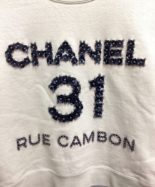 CHANEL（シャネル）CHANEL (シャネル) CAMBON装飾スウェット ベージュ サイズ:XSの古着・服飾アイテム
