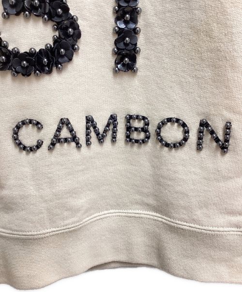 CHANEL（シャネル）CHANEL (シャネル) CAMBON装飾スウェット ベージュ サイズ:XSの古着・服飾アイテム