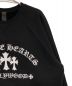 CHROME HEARTSの古着・服飾アイテム：220000円