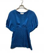 Mame Kurogouchiマメクロゴウチ）の古着「ジャガードブラウス」｜ネイビー