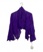 ISSEY MIYAKEイッセイミヤケ）の古着「デザインカーディガン」｜ブルー