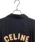 中古・古着 CELINE (セリーヌ) 23AW Rayon Hawaiian Shirt （レーヨンハワイアンシャツ） ブラック サイズ:39：60000円