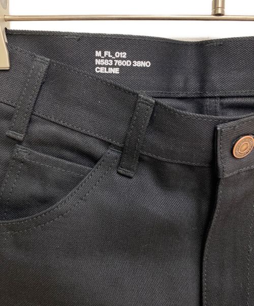 CELINE（セリーヌ）CELINE (セリーヌ) ディラン フレアジーンズ ブラック サイズ:27の古着・服飾アイテム