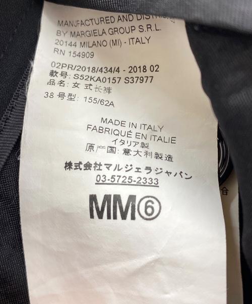 MM6 Maison Margiela（エムエムシックスメゾンマルジェラ）MM6 Maison Margiela (エムエムシックスメゾンマルジェラ) スラックス ブラック サイズ:38の古着・服飾アイテム