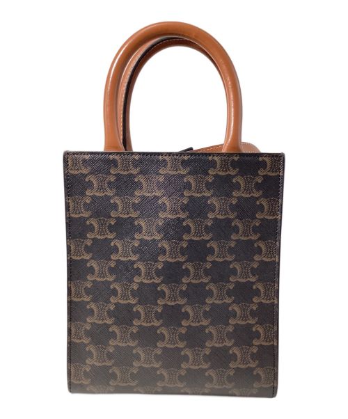 CELINE（セリーヌ）CELINE (セリーヌ) Small Vertical Cabas（スモールバーティカルカバ） ブラウンの古着・服飾アイテム