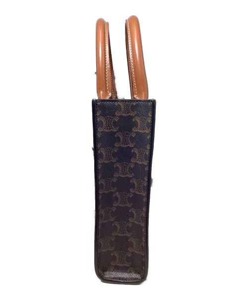 CELINE（セリーヌ）CELINE (セリーヌ) Small Vertical Cabas（スモールバーティカルカバ） ブラウンの古着・服飾アイテム