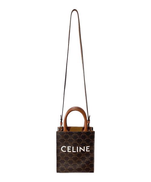 CELINE（セリーヌ）CELINE (セリーヌ) Small Vertical Cabas（スモールバーティカルカバ） ブラウンの古着・服飾アイテム