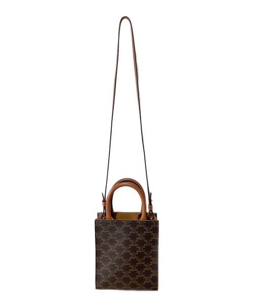 CELINE（セリーヌ）CELINE (セリーヌ) Small Vertical Cabas（スモールバーティカルカバ） ブラウンの古着・服飾アイテム