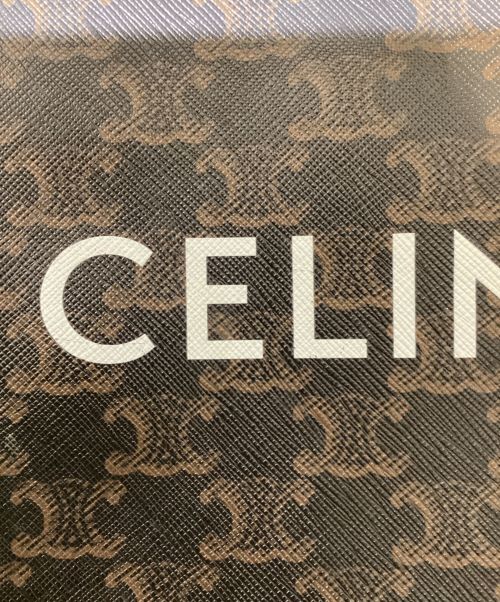CELINE（セリーヌ）CELINE (セリーヌ) Small Vertical Cabas（スモールバーティカルカバ） ブラウンの古着・服飾アイテム
