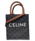 CELINE（セリーヌ）の古着「Small Vertical Cabas（スモールバーティカルカバ）」｜ブラウン