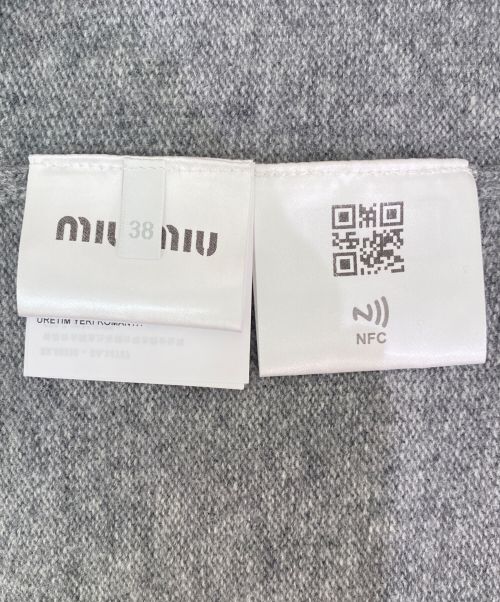 MIU MIU（ミュウミュウ）MIU MIU (ミュウミュウ) カットオフショートニット グレー サイズ:38の古着・服飾アイテム
