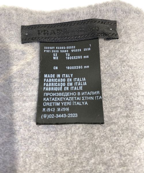 PRADA（プラダ）PRADA (プラダ) トライアングルロゴ カシミアマフラー グレー サイズ:-の古着・服飾アイテム