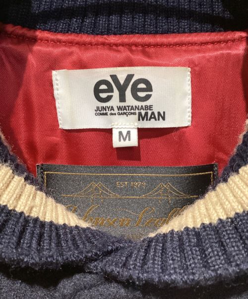 eYe COMME des GARCONS JUNYAWATANABE MAN（アイ コム デ ギャルソン ジュンヤ ワタナベ マン）eYe COMME des GARCONS JUNYAWATANABE MAN JOHNSON LEATHER (ジョンソンレザー) ×JOHNSON LEATHERS(ジョンソンレザー) スタジャン/レザージャケット ネイビー サイズ:Mの古着・服飾アイテム