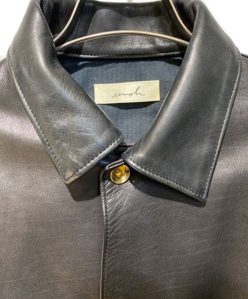 semoh（セモー）semoh (セモー) シングルレザージャケット ブラック サイズ:2の古着・服飾アイテム