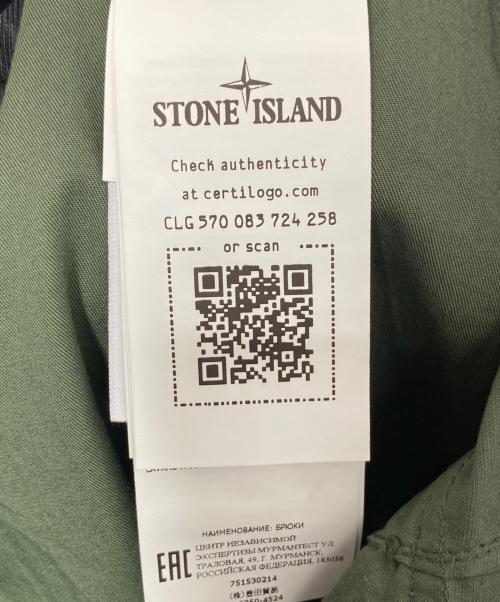 STONE ISLAND（ストーンアイランド）STONE ISLAND (ストーンアイランド) カーゴパンツ オリーブ サイズ:W29の古着・服飾アイテム