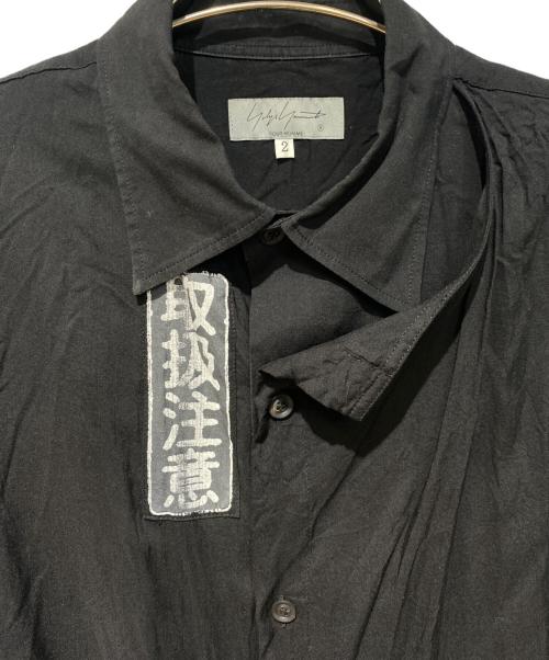 Yohji Yamamoto pour homme（ヨウジヤマモト プールオム）Yohji Yamamoto pour homme (ヨウジヤマモト プールオム) ダブルテンセルロングシャツ ブラック サイズ:2の古着・服飾アイテム