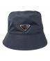 PRADA (プラダ) Re-Nylon バケットハット ブラック サイズ:M：60000円