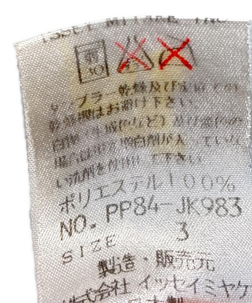 PLEATS PLEASE（プリーツプリーズ）PLEATS PLEASE (プリーツプリーズ) 長袖プリーツ総柄ボタンブラウス ブルー×パープル サイズ:3の古着・服飾アイテム