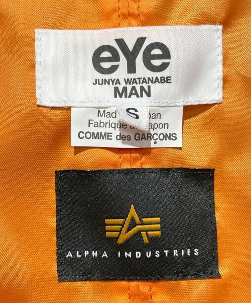 eYe COMME des GARCONS JUNYAWATANABE MAN（アイ コム デ ギャルソン ジュンヤ ワタナベ マン）eYe COMME des GARCONS JUNYAWATANABE MAN (アイ コム デ ギャルソン ジュンヤ ワタナベ マン) ALPHA (アルファ) ナイロンツイルジャケット ブラック サイズ:Sの古着・服飾アイテム