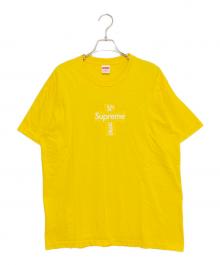 SUPREME（シュプリーム）の古着「Cross Box Logo Tee」｜イエロー