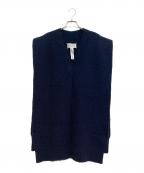 Maison Margielaメゾンマルジェラ）の古着「ニットベスト」｜ネイビー