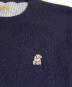 中古・古着 The shepherd UNDERCOVER (ザシェパード アンダーカバー) カシミヤニット ネイビー サイズ:5：25000円