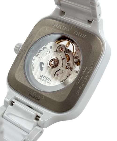 RADO（ラドー）RADO (ラドー) True Square Open Heart トゥルー スクエア オープンハートRef:734.6073.3 白文字盤 スケルトン サイズ:38/16.5cmの古着・服飾アイテム