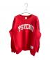 UNDERCOVER（アンダーカバー）の古着「25AW PSYCHO リバースウィーブスウェット」｜レッド