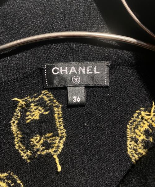 CHANEL（シャネル）CHANEL (シャネル) プルオーバーニットパーカー ブラック×イエロー サイズ:36の古着・服飾アイテム
