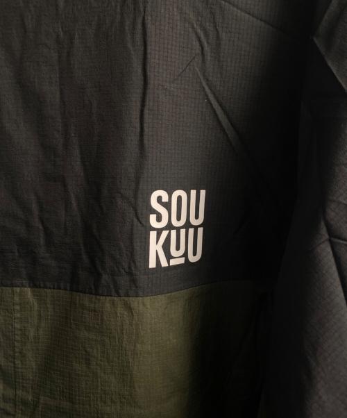 THE NORTH FACE（ザ ノース フェイス）THE NORTH FACE (ザ ノース フェイス) UNDERCOVER (アンダーカバー) Hike Fishtail Shell Parka グリーン サイズ:XLの古着・服飾アイテム